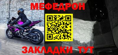 кокаин VHQ Севастополь