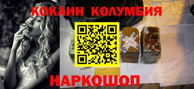 дмт Северобайкальск