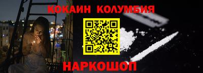 дмт Северобайкальск
