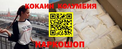 дмт Северобайкальск