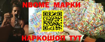 кокс Свободный