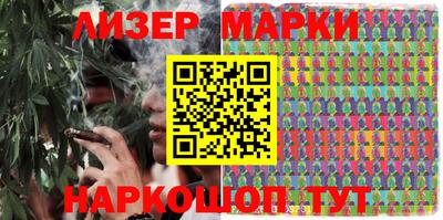 дмт Северобайкальск