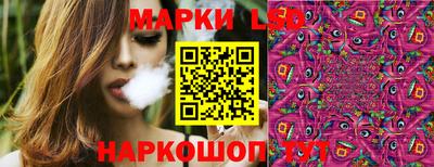 кокс Свободный