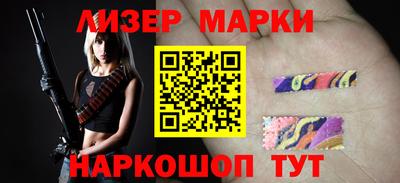 дмт Северобайкальск