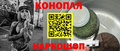 дмт Северобайкальск