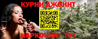 кокс Свободный