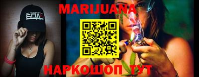 кокаин VHQ Севастополь