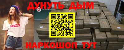 кокс Свободный