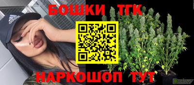 кокаин VHQ Севастополь