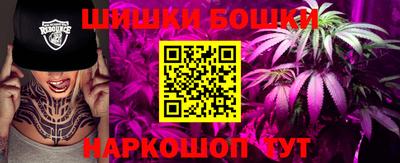 дмт Северобайкальск