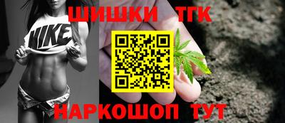 кокс Свободный