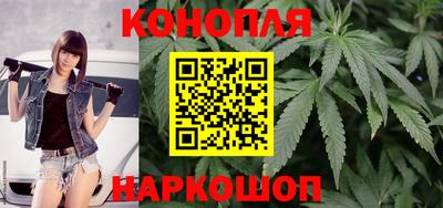 кокаин VHQ Севастополь