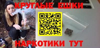 кокс Свободный