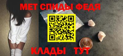 кокаин VHQ Севастополь