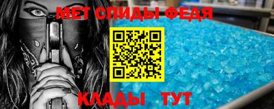 дмт Северобайкальск