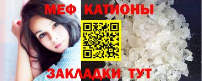 кокс Свободный