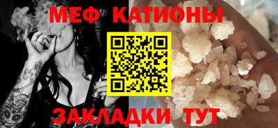 кокс Свободный